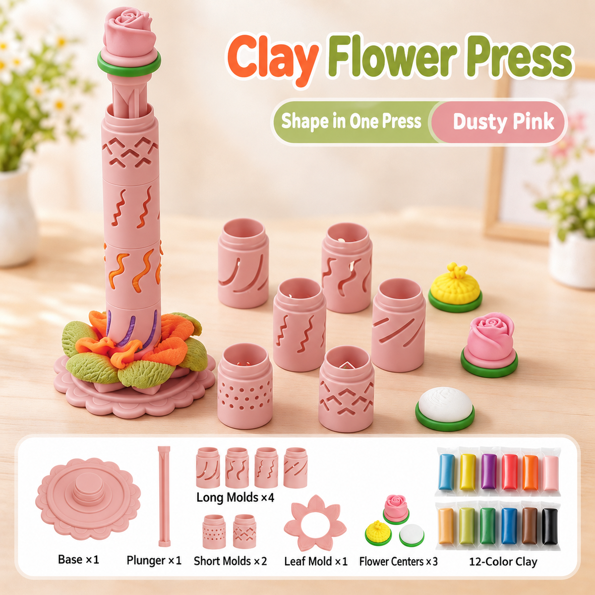 🌸Clay Bloom Maker Set
