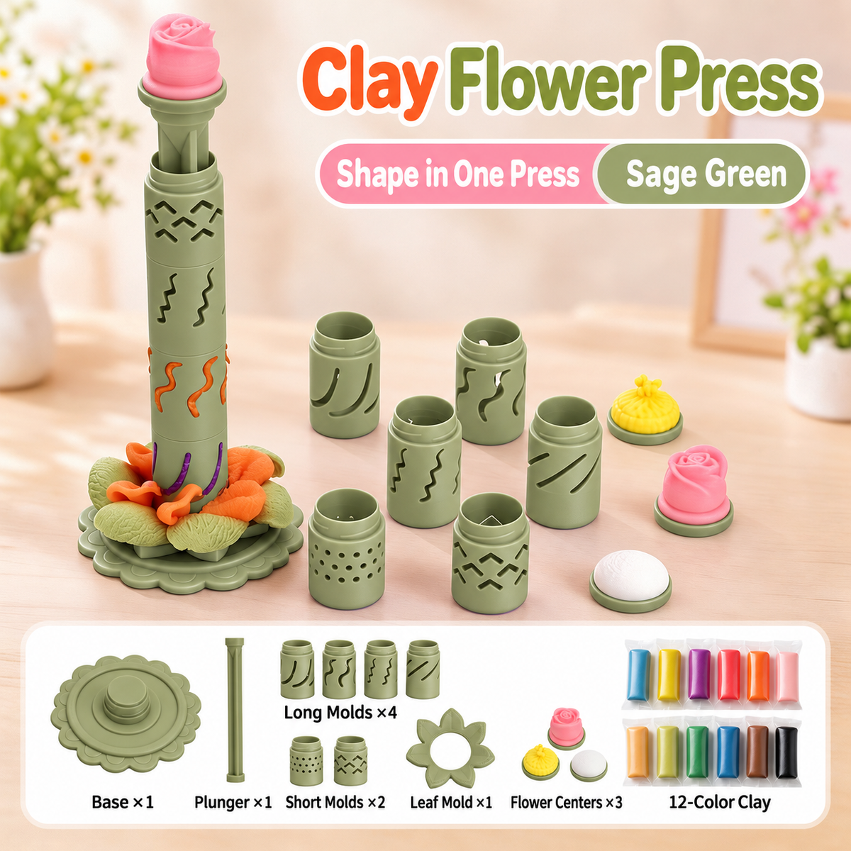 🌸Clay Bloom Maker Set